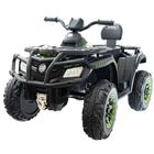 Picture of POJAZD 8210330A-2R QUAD