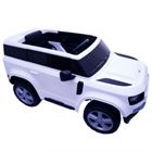 Obrazek POJAZD 8390075 LAND ROVER BIAŁY