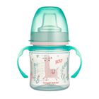 Obrazek Kubek treningowy EasyStart 120 ml - Sweet fun -zielony