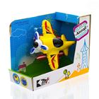 Picture of SAMOLOT MET.MINI 0783-65