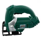 Picture of WYRZYNARKA  7917LA OTE0650049