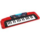 Obrazek SUPER KEYBOARD