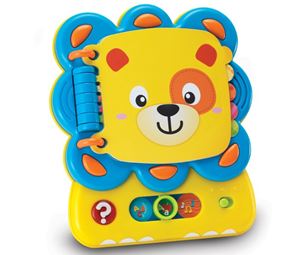 Picture of LWIE ZAGADKI